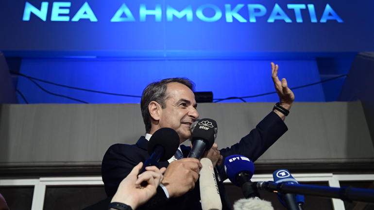 Τα σχόλια των βρετανικών ΜΜΕ για τη νίκη Μητσοτάκη στις εκλογές Τα σχόλια των βρετανικών ΜΜΕ για τη νίκη Μητσοτάκη στις εκλογές